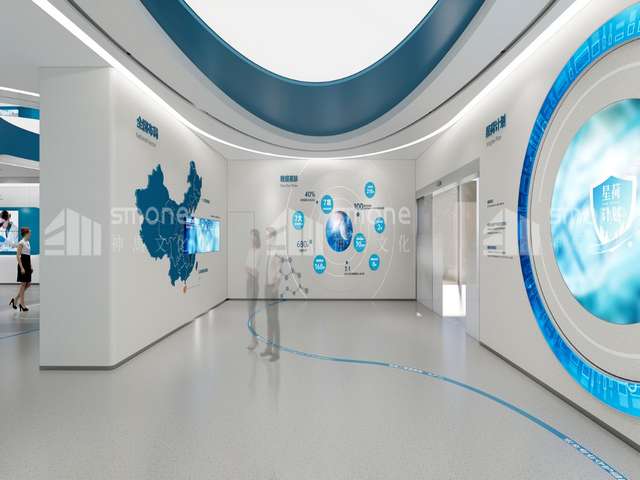 销售电子采购系统